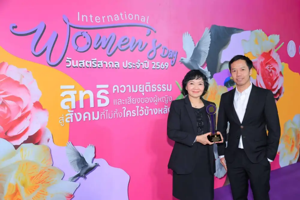 ไทยน้ำทิพย์ โคคา-โคล่า โชว์ผลงานฉลองวันสตรีสากล คว้ารางวัลองค์กรดีเด่นด้านการคุ้มครองสิทธิและส่งเสริมความเสมอภาคระหว่างเพศ จากกระทรวง พม.