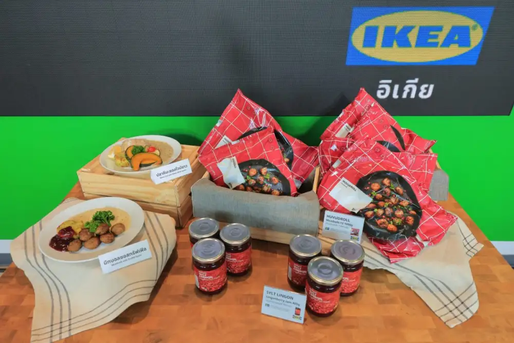 อิเกีย จับมือ 'เชฟเอียน' เปิดตัว 2 เมนูพิเศษ ภายใต้แคมเปญ