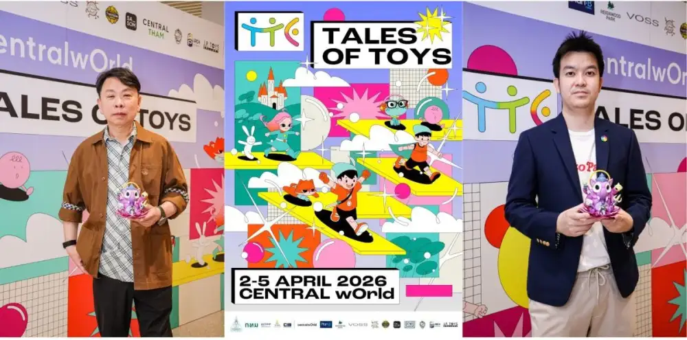 เซ็นทรัลเวิลด์ เตรียมจัดใหญ่ Thailand Toy Expo 2026 งานของเล่นที่ใหญ่ที่สุดในเอเชีย ทลายขีดจำกัดอาร์ตทอย! รับ Kidult โตแรง ปักหมุดไทยเป็น 