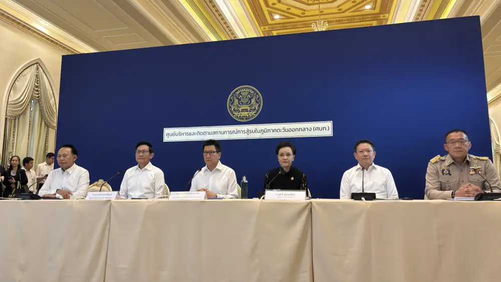 นายกฯ สั่งติดตามราคาพลังงานใกล้ชิด สั่งเตรียมมาตรการดูแลปชช.ภายใต้ข้อจำกัด