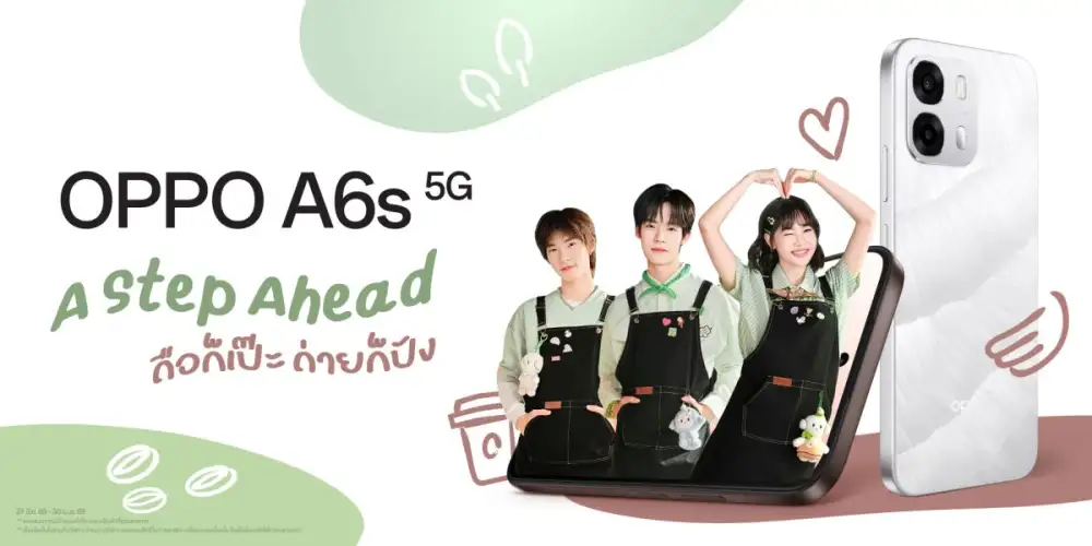 วางจำหน่ายแล้ววันนี้ OPPO A6s 5G สมาร์ตโฟนดีไซน์สวย หน้าจอกว้าง แบตฯใหญ่ 7,000 mAh กล้องคมชัด เริ่มต้นเพียง 9,999 บาท