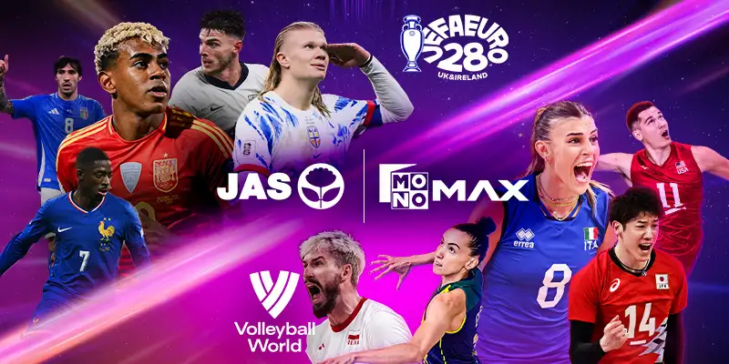 JAS คว้าลิขสิทธิ์ถ่ายทอดสด