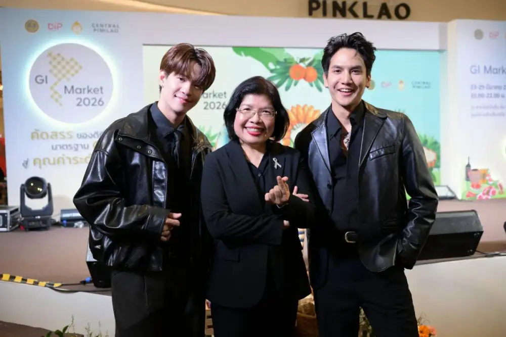 กรมทรัพย์สินทางปัญญา เปิดเกมรุก ใช้พลังสื่อบันเทิงต่อยอด GI ไทย ดันสินค้า GI สู่ 