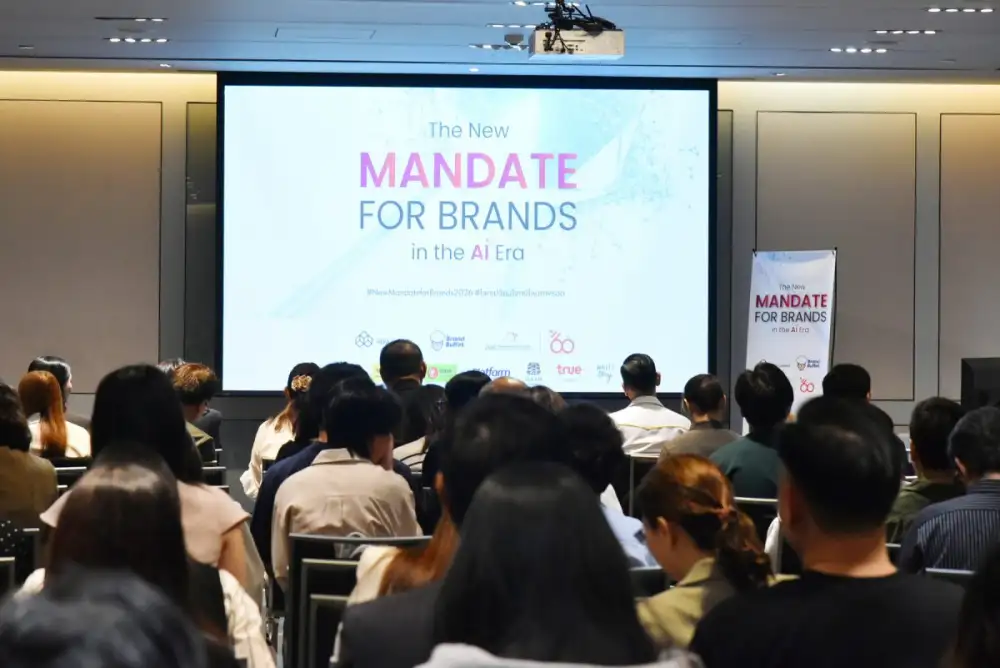 ABM Connect ร่วมกับ Brand Buffet และสมาคมโฆษณาแห่งประเทศไทย จัดเสวนา The New Mandate for Brands in the AI Era