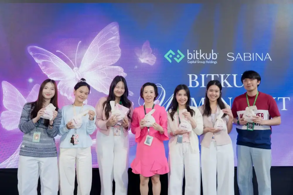 บิทคับ กรุ๊ป จัดกิจกรรมวันสตรีสากล 