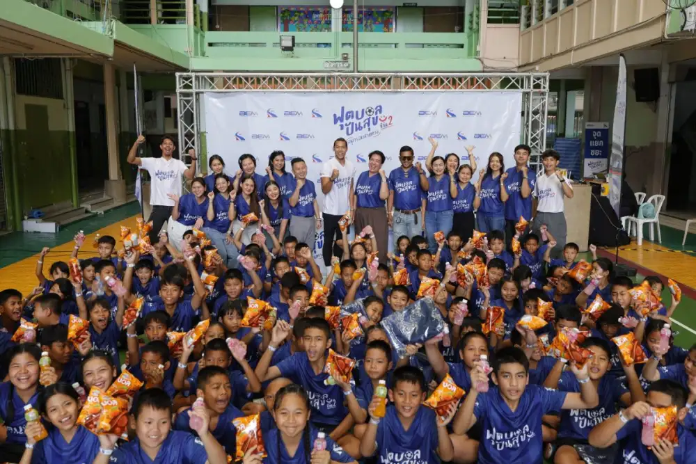 'ตอง - กวินทร์ ' นายทวารทีมชาติระดับตำนาน ติวเข้มน้องๆ โครงการ 'ฟุตบอลปันสุขฯ ซีซัน 2 ' จัดโดย BEM และ กทพ. ต่อยอดกิจกรรมสร้างความสามัคคี ผ่านการแข่งขันระหว่างชุมชน