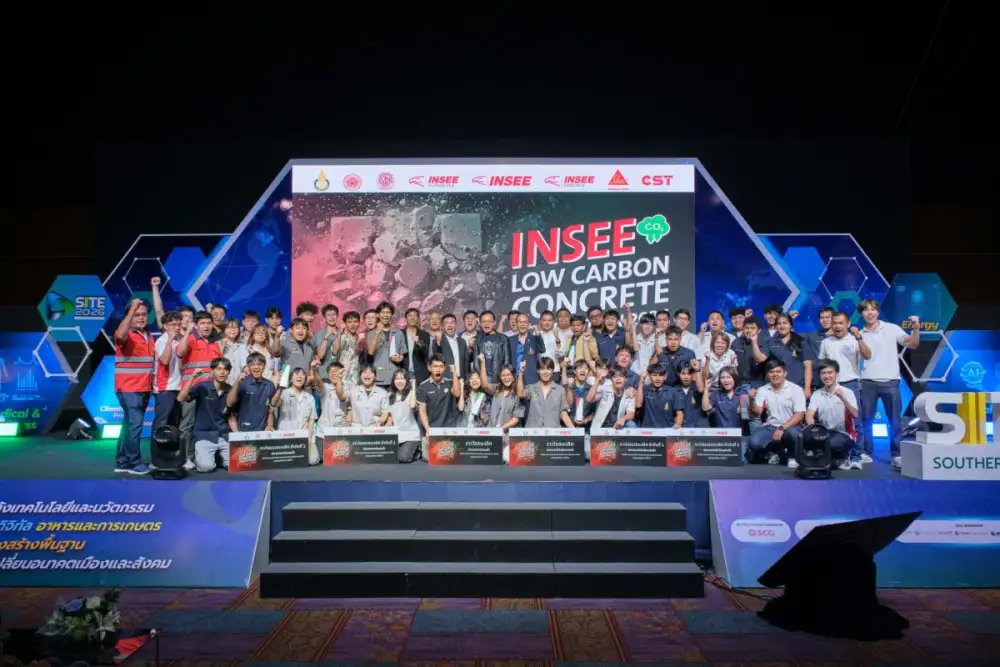 ปูนซีเมนต์นครหลวง จัดแข่งขัน 