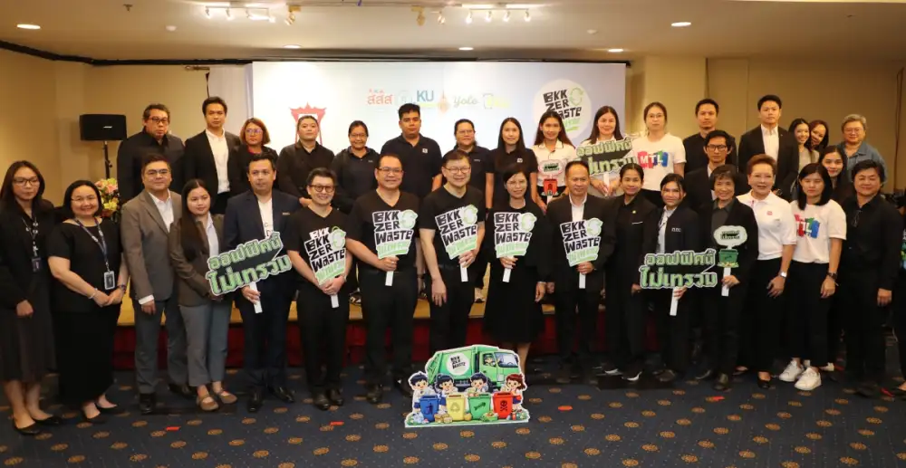 CMC ขานรับนโยบาย กทม. ร่วมลงนามเจตจำนง