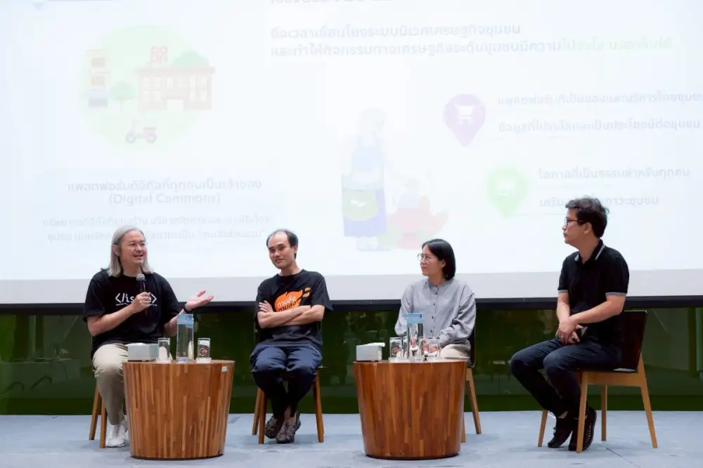 จุฬาฯ ร่วมกับ สสส. เปิดตัว