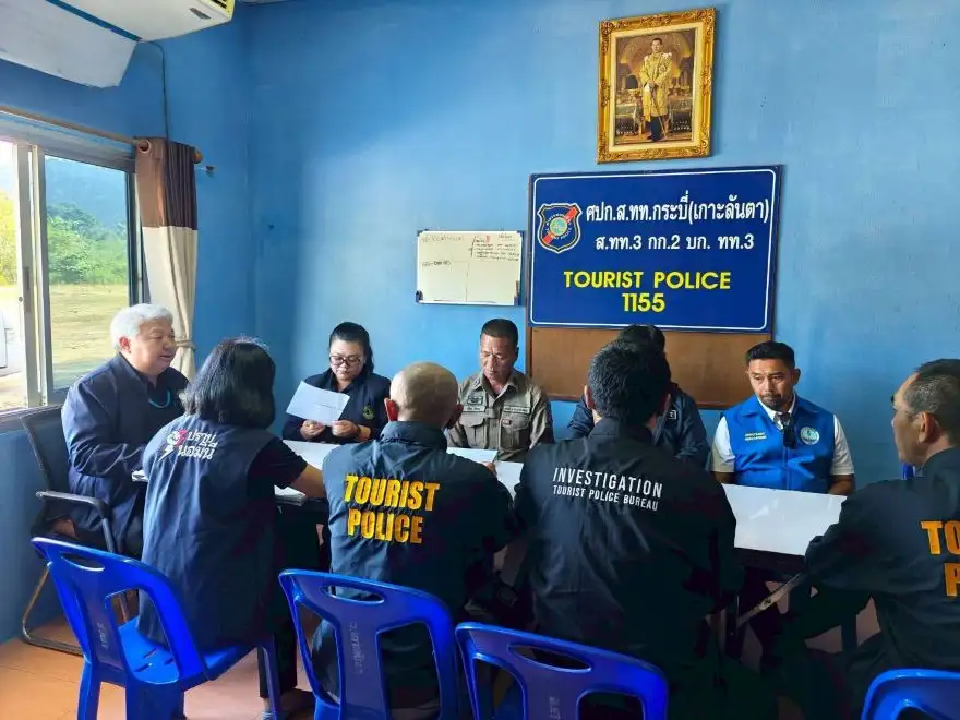 พาณิชย์ ลุยเกาะลันตา จ.กระบี่ เช็คบิลนอมินี ลั่นฟันไม่เลี้ยง! ธุรกิจต่างชาติแฝงตัว