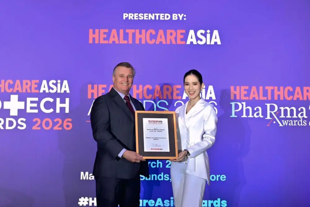 พญ.กอบกุลยา จึงประเสริฐศรี นำ ศูนย์ Premier Life รพ.พญาไท 2 คว้ารางวัลระดับเอเชีย