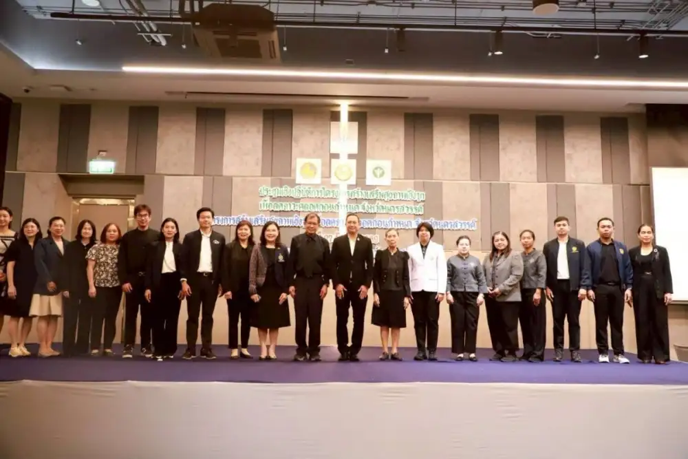 ขับเคลื่อนนโยบายเชิงรุก สธ.-มท. ลดคลอดก่อนกำหนดนครสวรรค์อย่างเป็นระบบ ตั้งเป้าต่ำกว่าร้อยละ 8