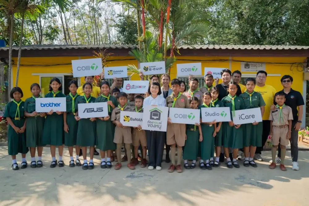 COM7 สานต่อ CSR ส่งมอบ 