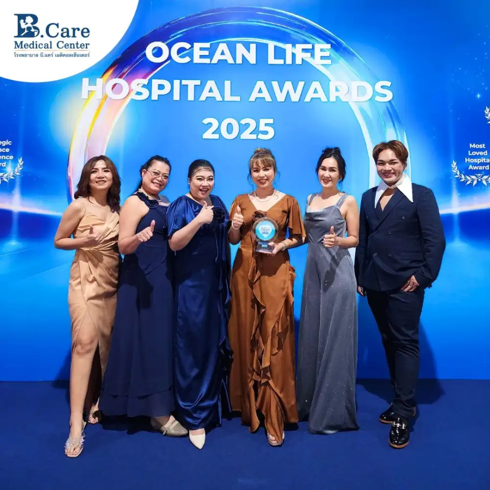 ประเภท Smart Medical Management Award จาก บริษัท ไทยสมุทรประกันชีวิต จำกัด (มหาชน) หรือ OCEAN LIFE ไทยสมุทร ซึ่งเป็นรางวัลเพื่อเชิดชูเกียรติสถานพยาบาลเครือข่ายที่มีมาตรฐานการให้บริการด้านสุขภาพที่เป็นเลิศ