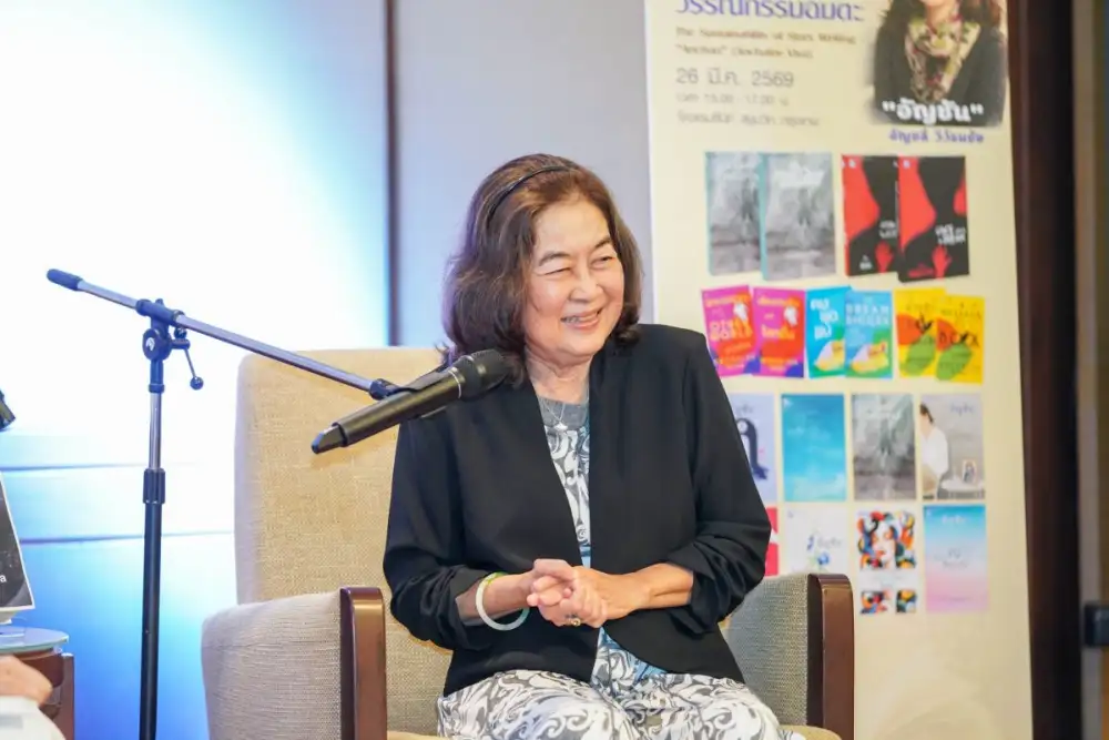 'อัญชัน' บินข้ามโลกกว่า 20 ชั่วโมง เปิดตัวหนังสือใหม่ จุดประกายวรรณกรรมไทยสู่ 
