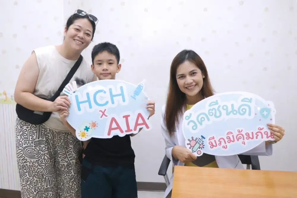 โรงพยาบาลหัวเฉียว ร่วมโครงการ AIA Smart Network ฉีดวัคซีนไข้หวัดใหญ่ 4 สายพันธุ์ ฟรี 500 ราย