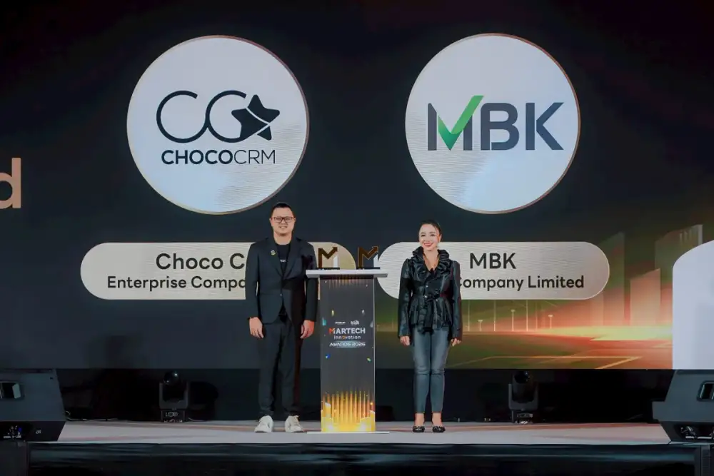 MBK Plus คว้ารางวัลระดับ Gold MarTech Innovation Awards 2026 ตอกย้ำความเป็นเลิศด้านLoyalty Program