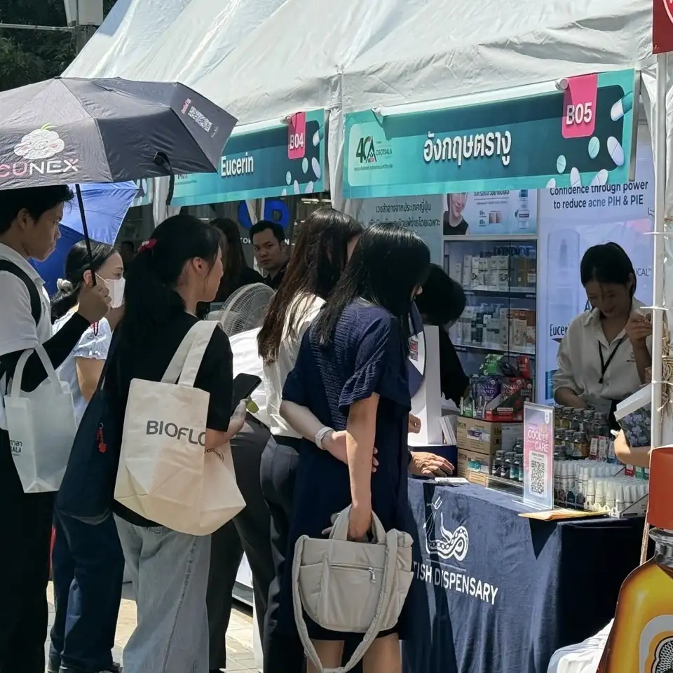 จุฬาฯ เปลี่ยนสยามสแควร์เป็น Healthsquare ฉลอง 40 ปี โอสถศาลา ดูแลสุขภาพคนไทย