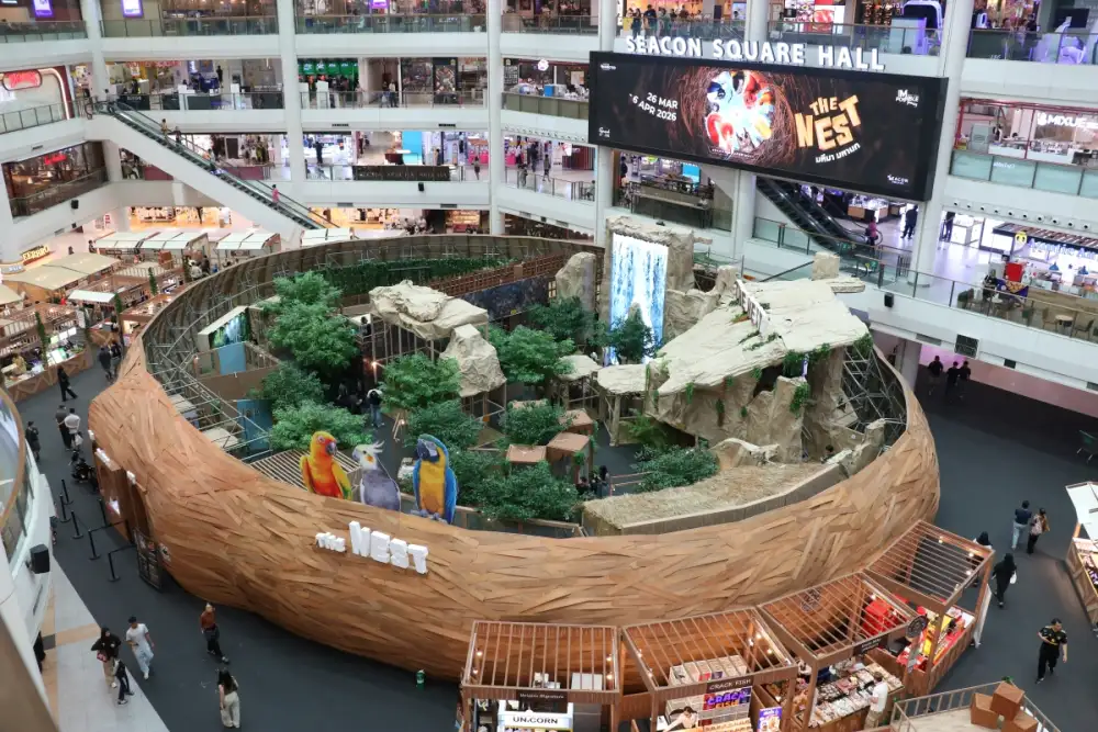 ท้าพิสูจน์ความมหึมา! เปิดประสบการณ์ใน 