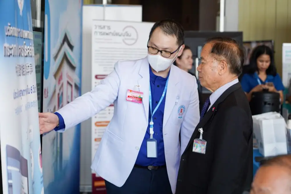 คลินิกการแพทย์แผนจีนหัวเฉียว ร่วม