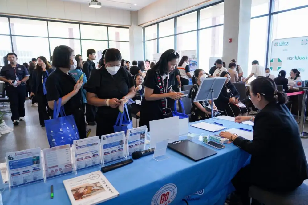 คลินิกการแพทย์แผนจีนหัวเฉียว ร่วม
