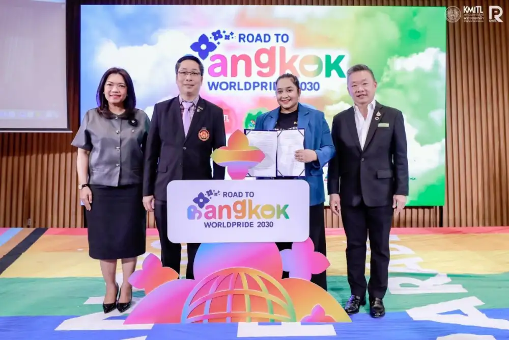 สจล. ร่วมลงนามบันทึกข้อตกลงความร่วมมือกับบริษัท นฤมิตไพรด์ จำกัด