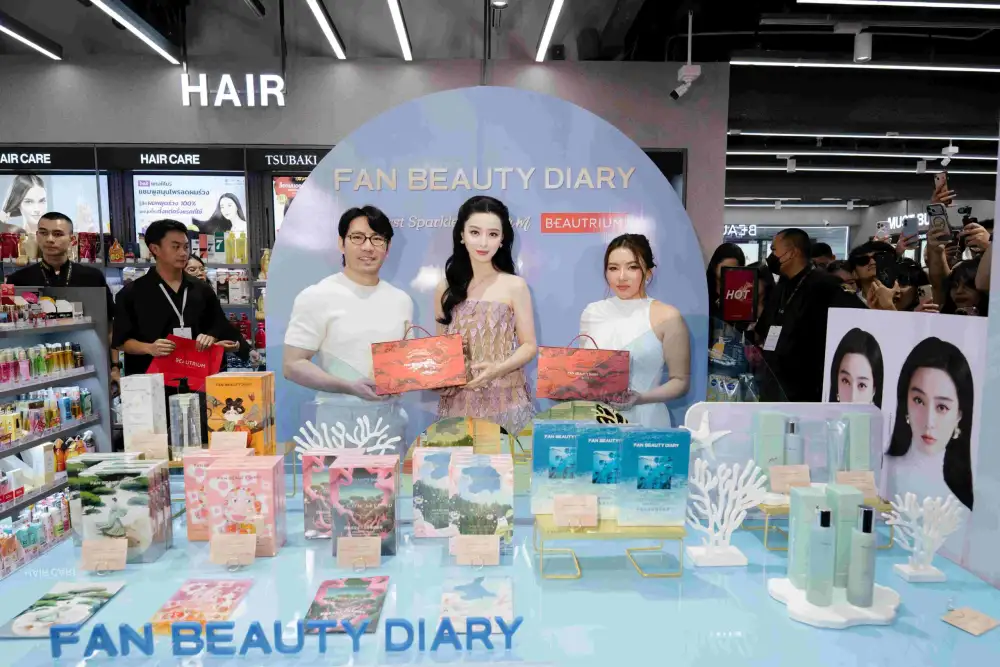 Fan Beauty Diary เขย่าวงการบิวตี้ไทย ส่งสกินแคร์จากจีน รุกตลาดอาเซียน ชูแนวคิด 'Sensory Skincare' ผสานนวัตกรรมฟื้นฟูผิว