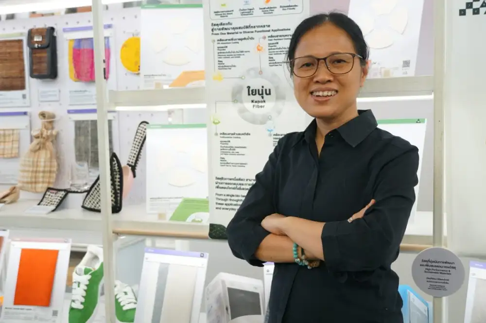 มจธ. ยกระดับ 