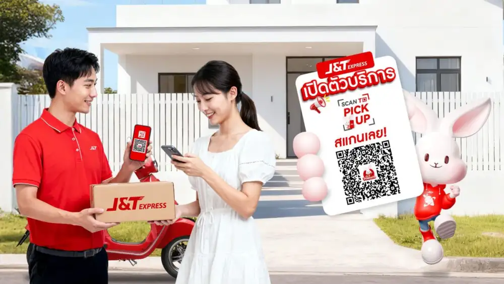 J&T Express Launches Scan to Pickup Service Meeting Diverse Shipping Needs Across Thailand