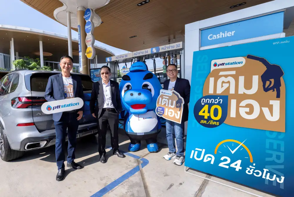 OR ปฏิวัติปั๊มน้ำมันไทยเปิดตัว Self Serve เติมเองลดทันที 40 สต./ลิตร ปักธงครบ 50 สถานีภายในมี.ค.นี้