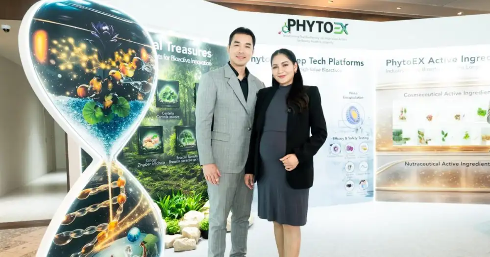 'เบบี้แอนด์มัมฯ' ทะยานสู่ 'แบรนด์วิทยาศาสตร์' ผนึก สวทช. ดัน 'นาโนเทคโนโลยี' สู่ตลาดเตรียมตั้งครรภ์รายแรกในไทย