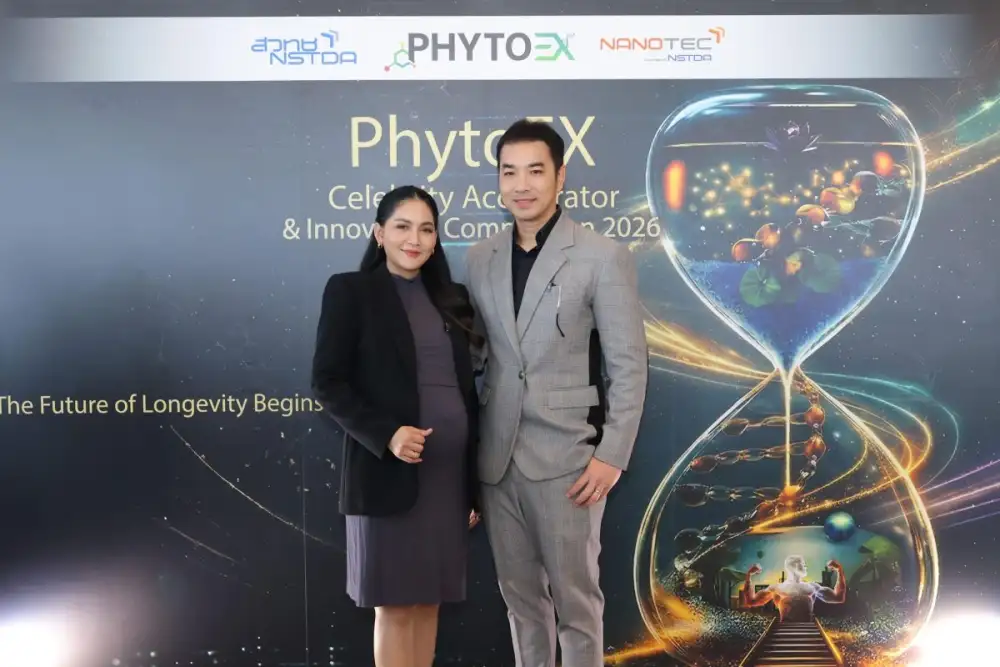 'เบบี้แอนด์มัมฯ' ทะยานสู่ 'แบรนด์วิทยาศาสตร์' ผนึก สวทช. ดัน 'นาโนเทคโนโลยี' สู่ตลาดเตรียมตั้งครรภ์รายแรกในไทย