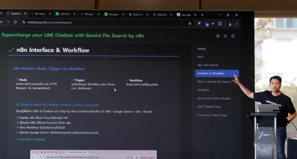 LINE ยกทัพความรู้บุกเชียงใหม่ จัด LINE Developers Meetup #7 ครั้งแรกขยายสู่ภูมิภาค ตอกย้ำพลังคอมมูนิตี้นักพัฒนาไทย