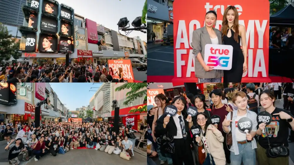 มิ้น AF3-แอน AF6 แท็กทีมนำคนนับร้อยร้องประสานเสียง 