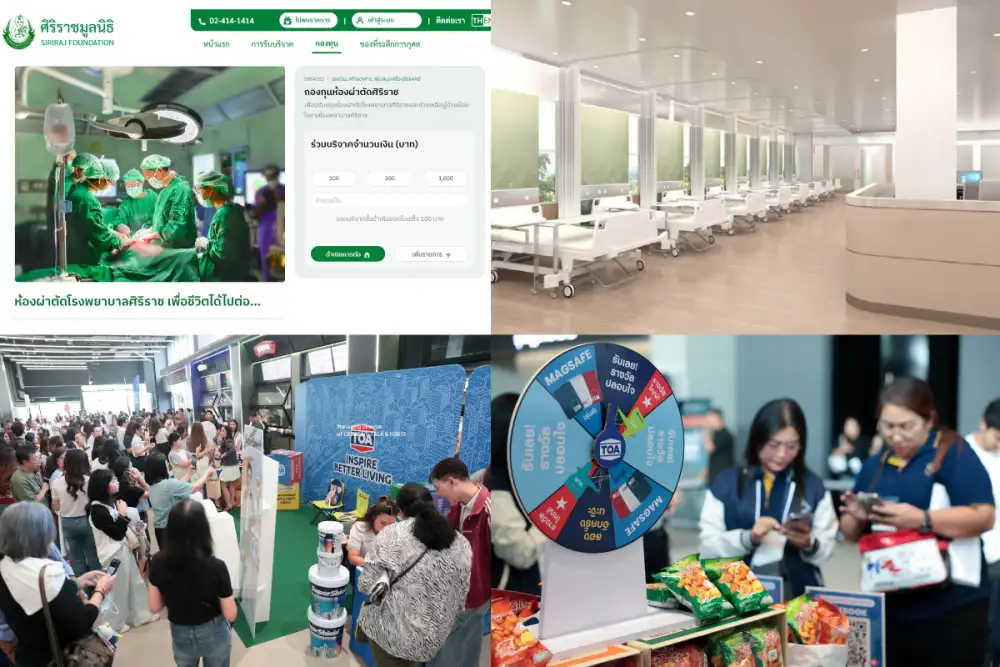 TOA ร่วมสนับสนุนคอนเสิร์ตการกุศลครั้งใหญ่ 'PIANO & i x B5 Generation'