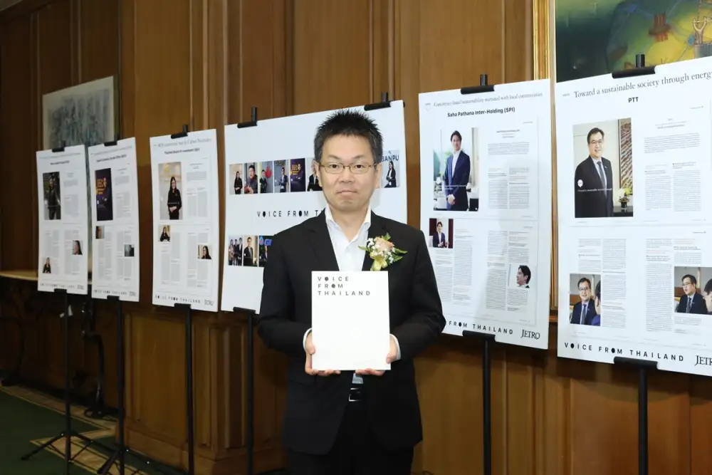 JETRO, BOI, and EECO join forces to drive long-term sustainable society and to elevate sustainable investments and industries in the 