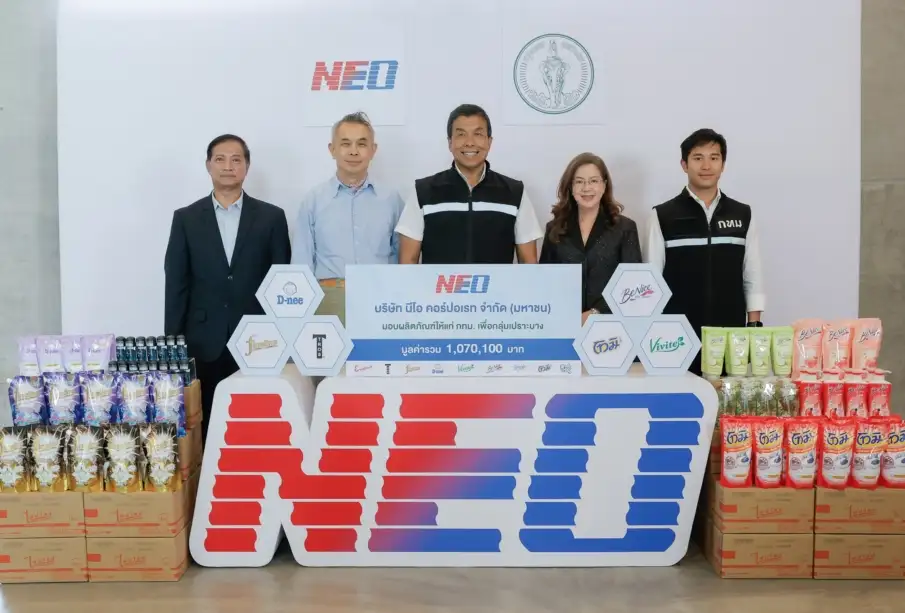 NEO สนับสนุน กทม. ภายใต้โครงการ BKK Food Bank มอบผลิตภัณฑ์มูลค่ากว่าล้านบาท ช่วยลดภาระค่าครองชีพ ส่งต่อ Well-Being กลุ่มเปราะบางทั่วกรุงเทพฯ