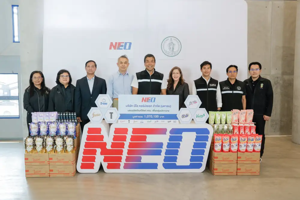 NEO Supports BMA's BKK Food Bank Project with Over 1 Million Baht in Products to Ease Cost of Living and Deliver Well-Being to Vulnerable Communities Across Bangkok