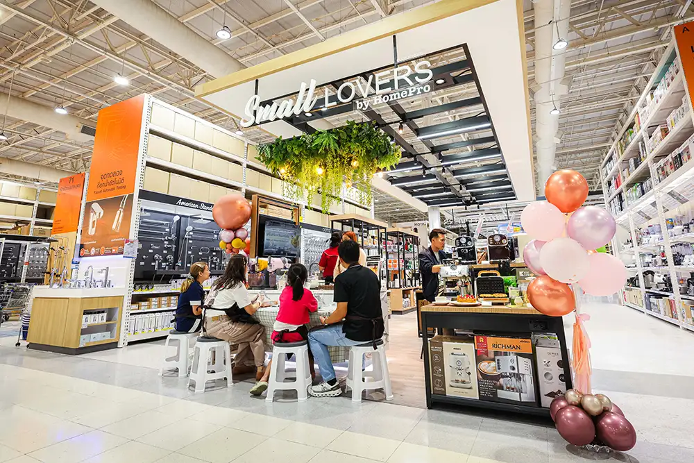 โฮมโปร ทุ่มงบ 57 ล้าน พลิกโฉม 