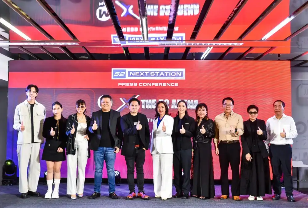 MRT ผนึกกำลัง THE 52 ARENA เปิดสถานีความสุข ส่งต่อความมันส์! จัดเต็มโปรเจกต์