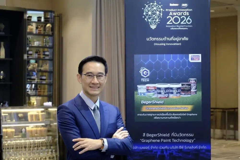 เบเยอร์ฝ่าวิกฤตราคาน้ำมัน ชู