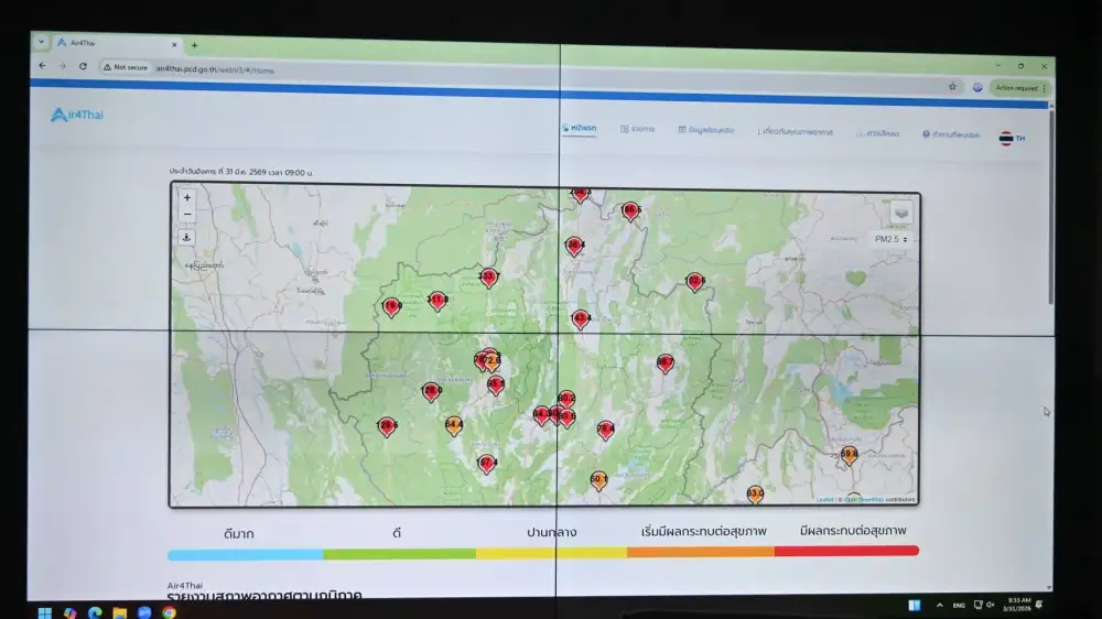 17 จ.ภาคเหนือ PM2.5 อ่วม!! นายกฯ สั่งเร่งยกระดับลดผลกระทบจนกว่าสถานการณ์คลี่คลาย