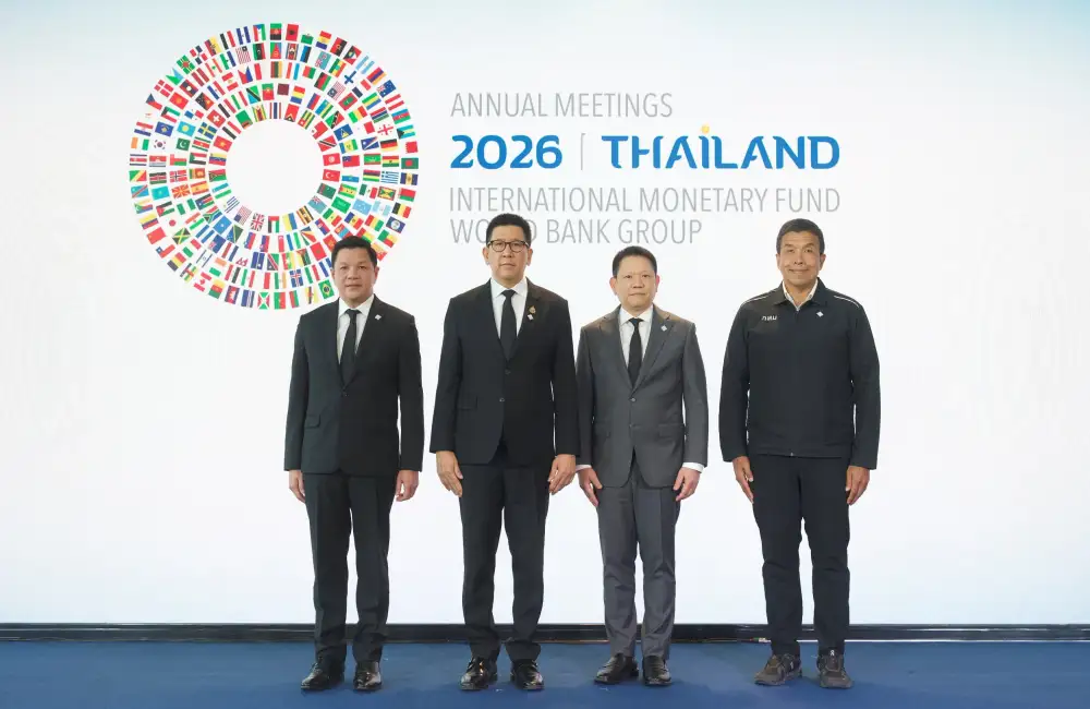 นับถอยหลังสู่การประชุมระดับโลก ไทยพร้อมเต็มที่เป็นเจ้าภาพ 2026 IMF-World Bank Annual Meetings