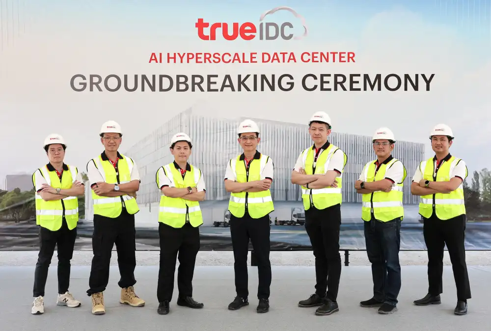 True IDC ลุยสร้าง Data Center บนพื้นที่ EEC มูลค่า 7.7 หมื่นลบ.คาดเปิดเฟสแรกปี 70