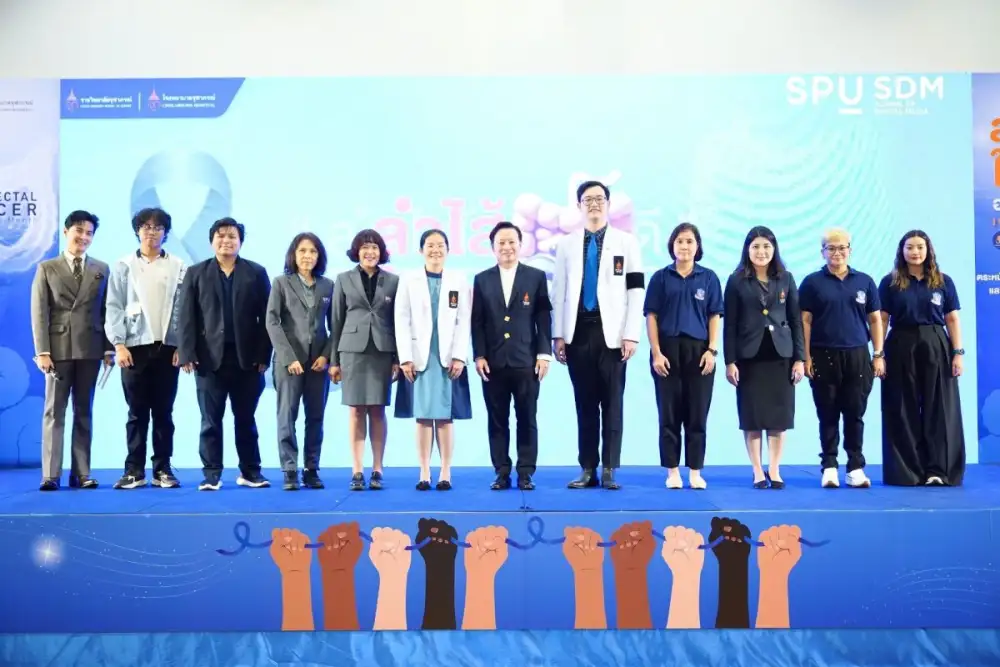 คณะดิจิทัลมีเดีย SPU ร่วมกับ รพ.จุฬาภรณ์ โชว์ผลงานเกม VR สร้างการเรียนรู้ลำไส้แบบเสมือนจริง ในงาน