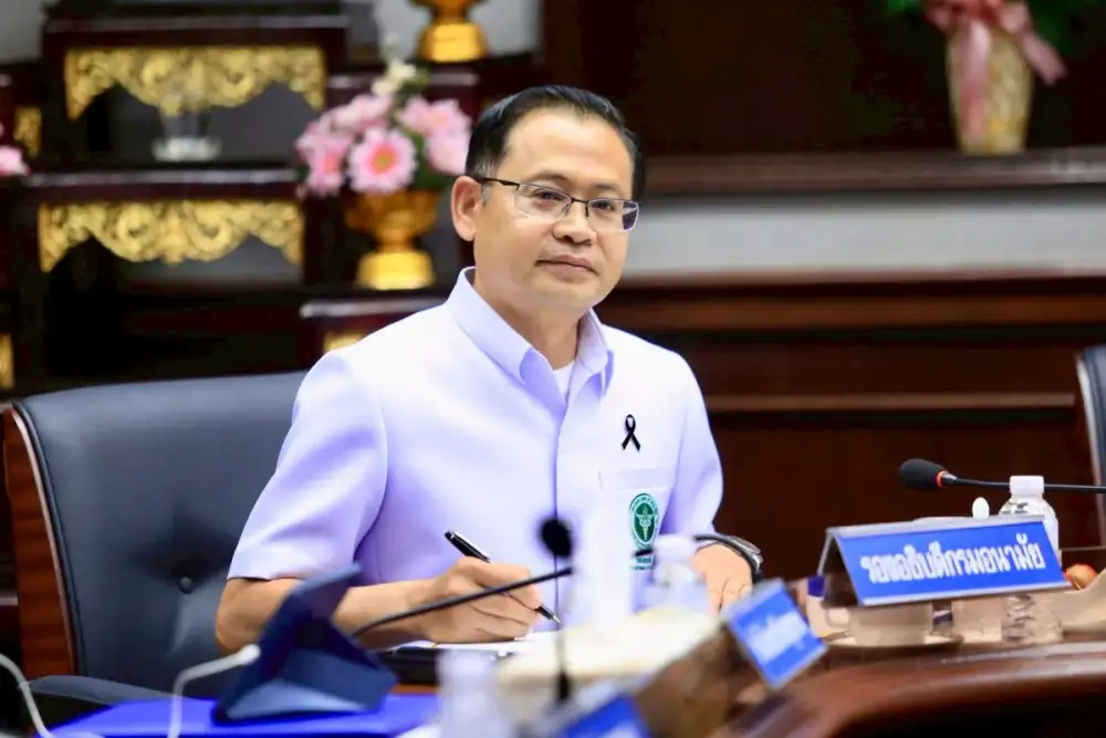 ภาคเหนือ-อีสาน