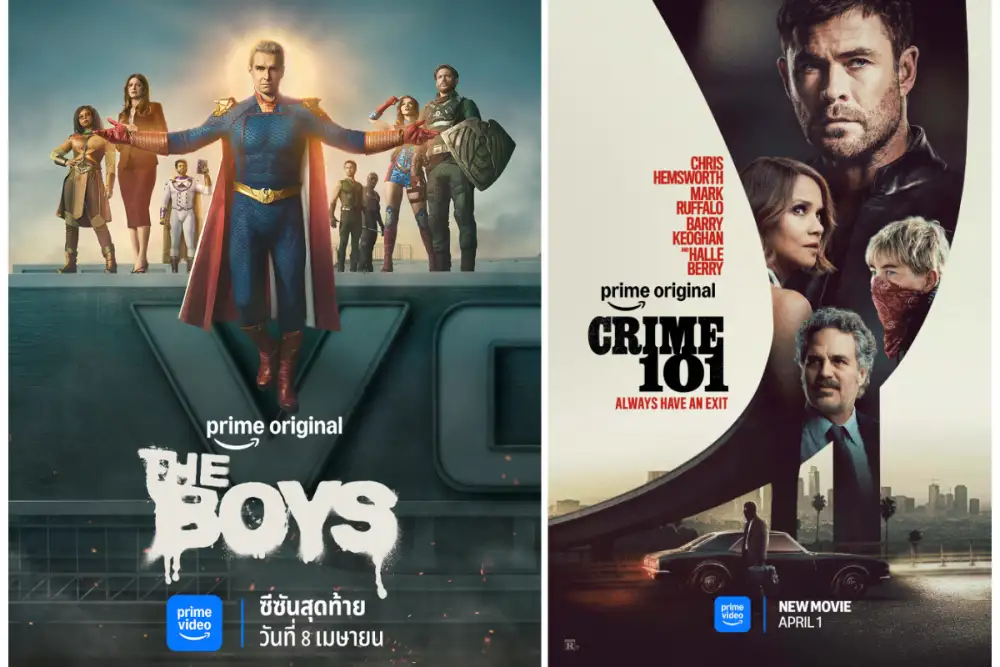 รายการโทรทัศน์และภาพยนตร์แนะนำบน Prime Video ประจำเดือนเมษายน 2569