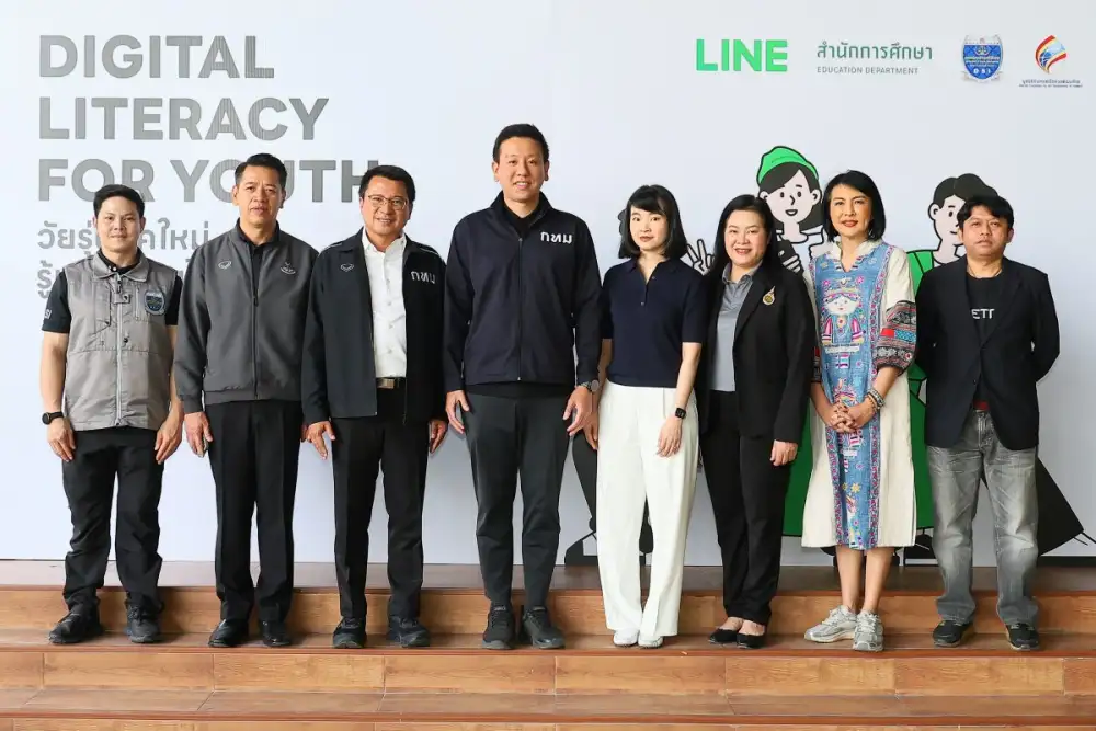 LINE ประเทศไทย ชวนเยาวชนไทยเจาะลึก 4 ทักษะดิจิทัล