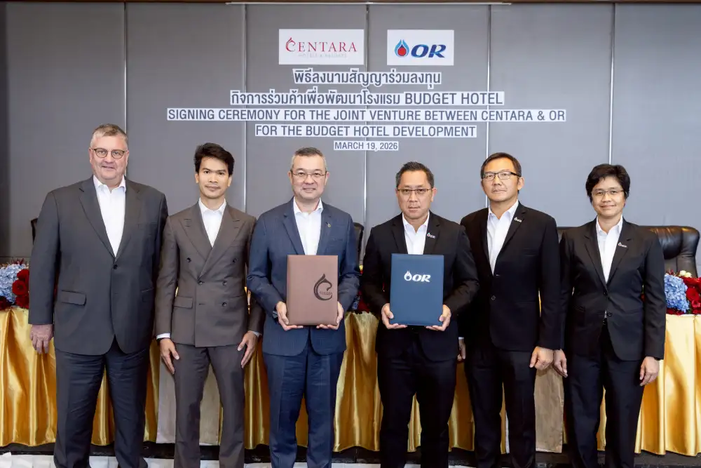CENTEL-OR เซ็นร่วมทุน 700 ลบ.รุกตลาด Budget Hotel ในปั๊มเฟสแรก 6 แห่งทยอยเปิด 70-71