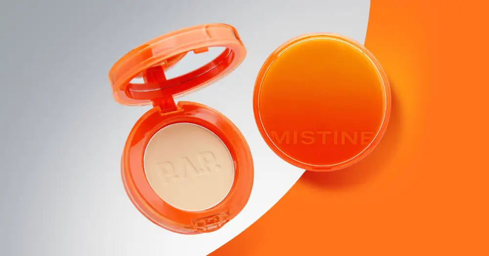 เซอร์ไพรส์!